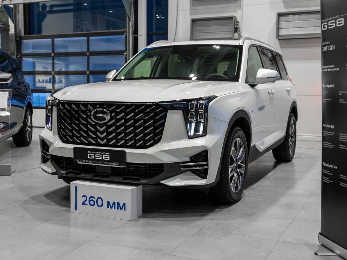 GAC GS8 Джи-Икс Премиум 2.0 АТ полный привод (GX Premium)