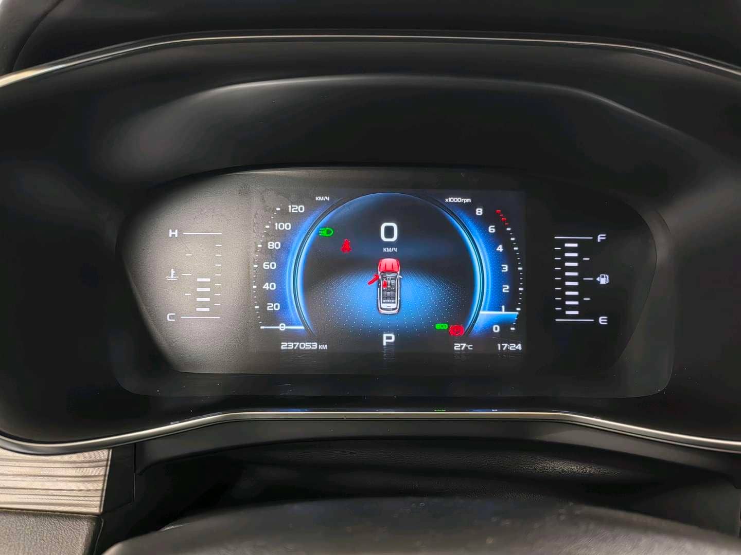 Geely Atlas Pro,  237 053 км, 2023 года в лизинг