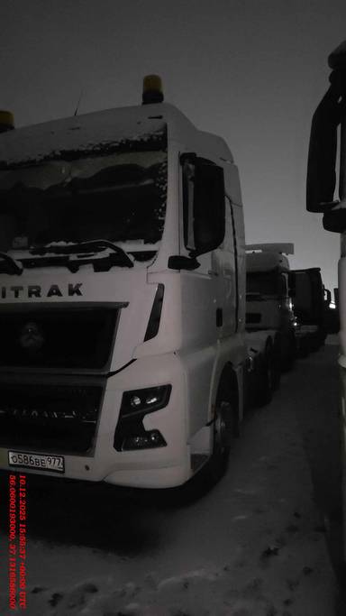 Sitrak С7Н MAX 6×4 ZZ4256V364HE