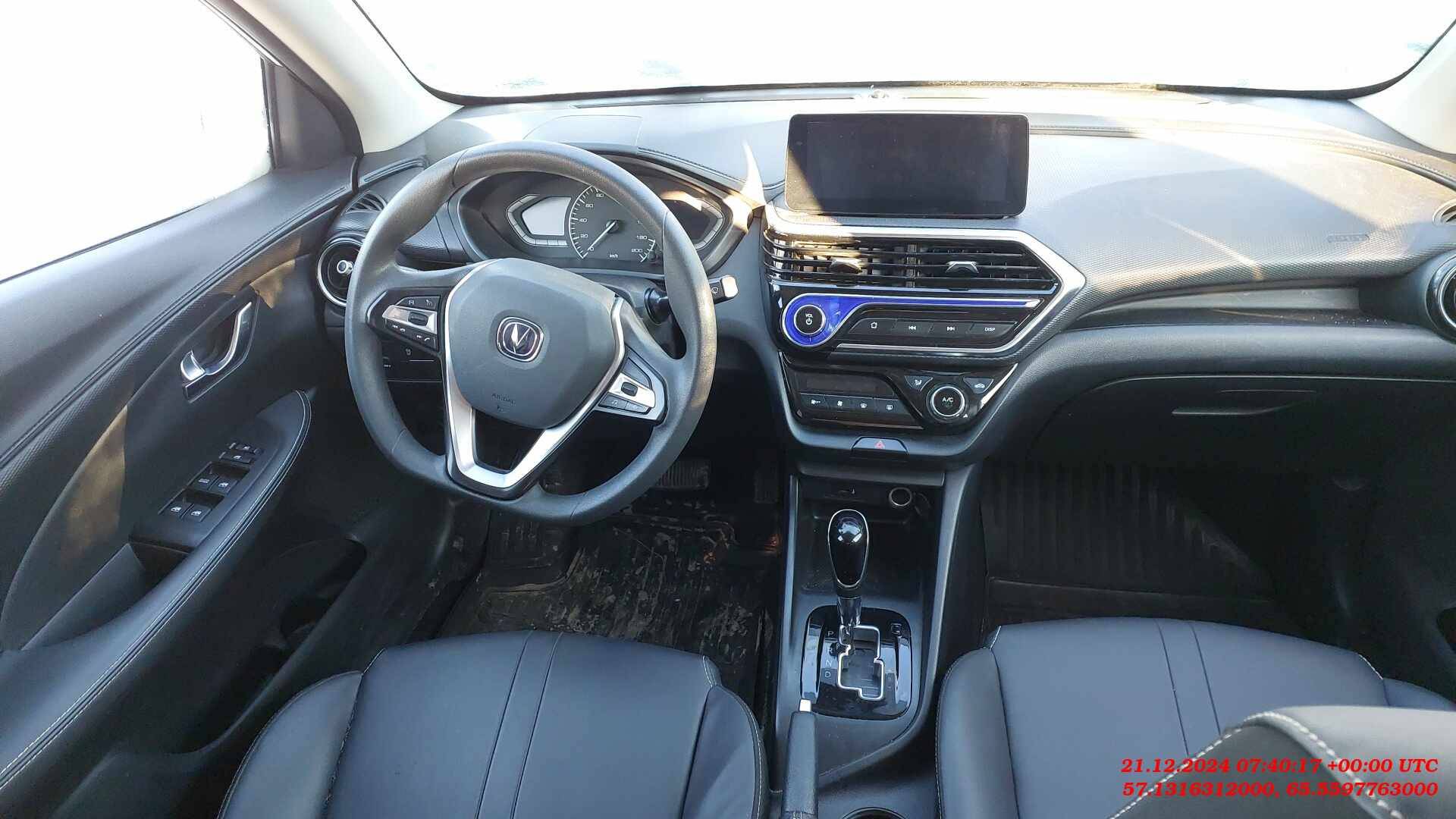 Changan Alsvin,  76 172 км, 2023 года в лизинг
