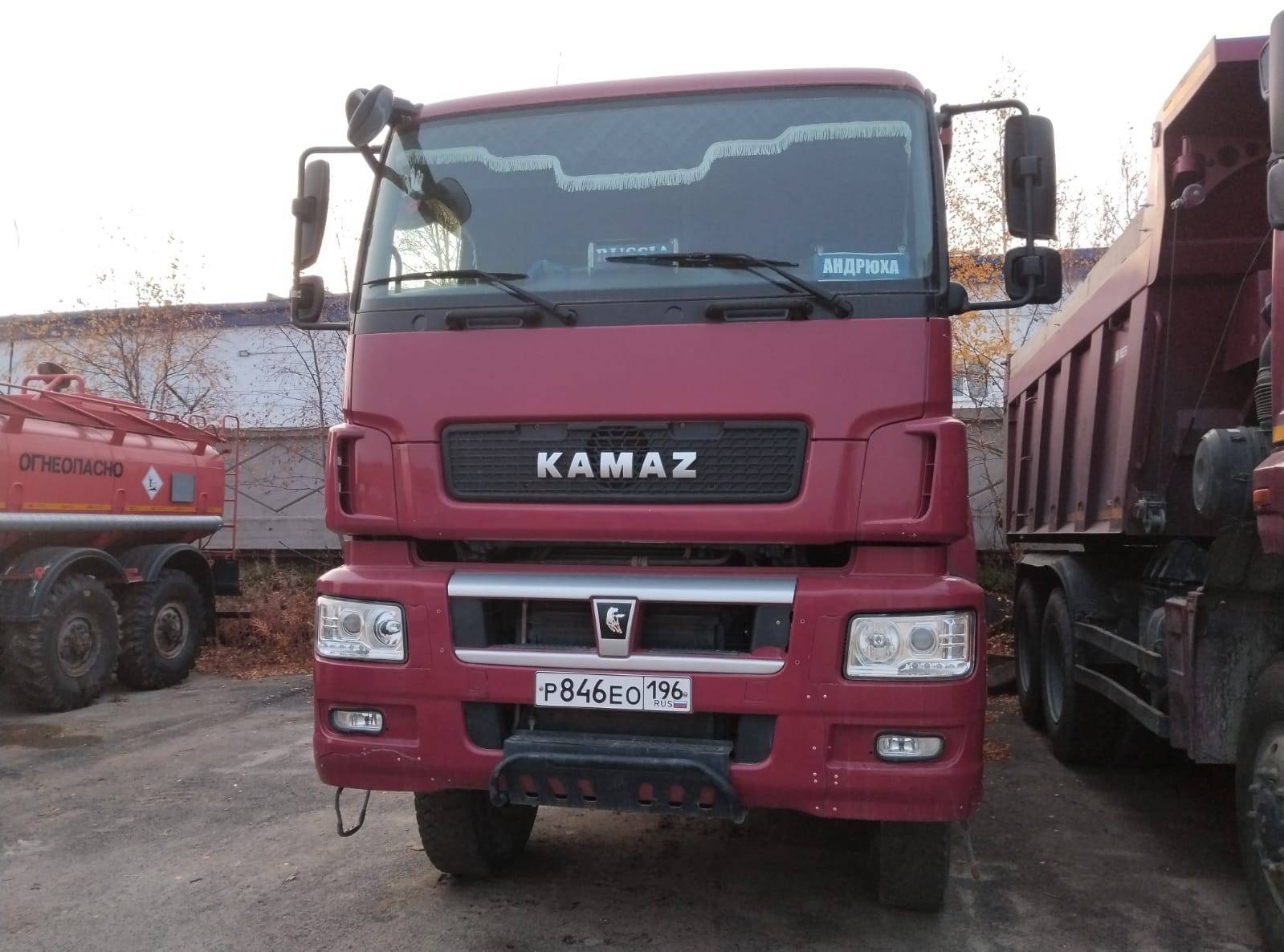 КАМАЗ 65802-S5 (К4140) Лот 000001126