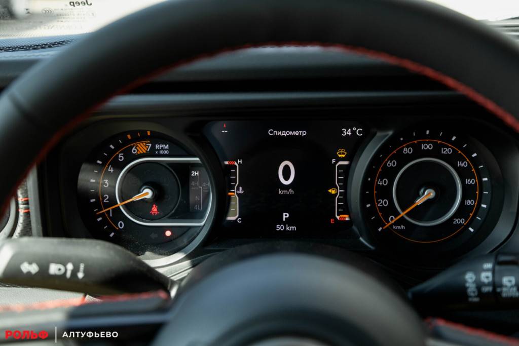 Jeep Wrangler Рубикон 2.0Т АТ (Rubicon)