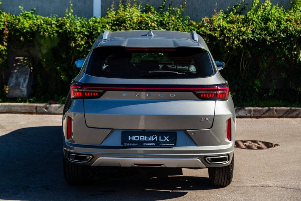 EXEED LX Business 1.5T CVT 2WD