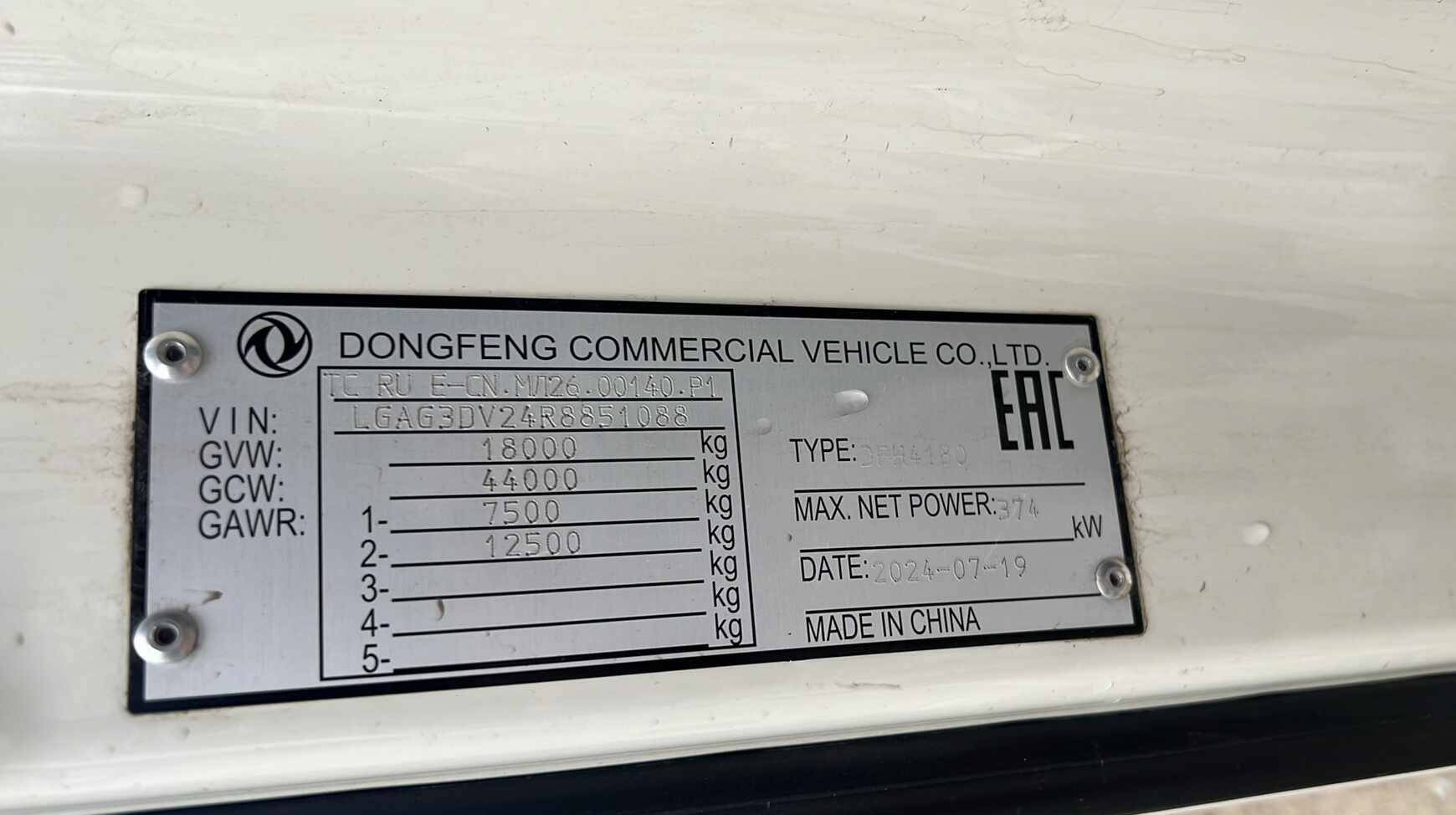 DongFeng GX DFH4180 4x2,  198 019 км, 2024 года в лизинг