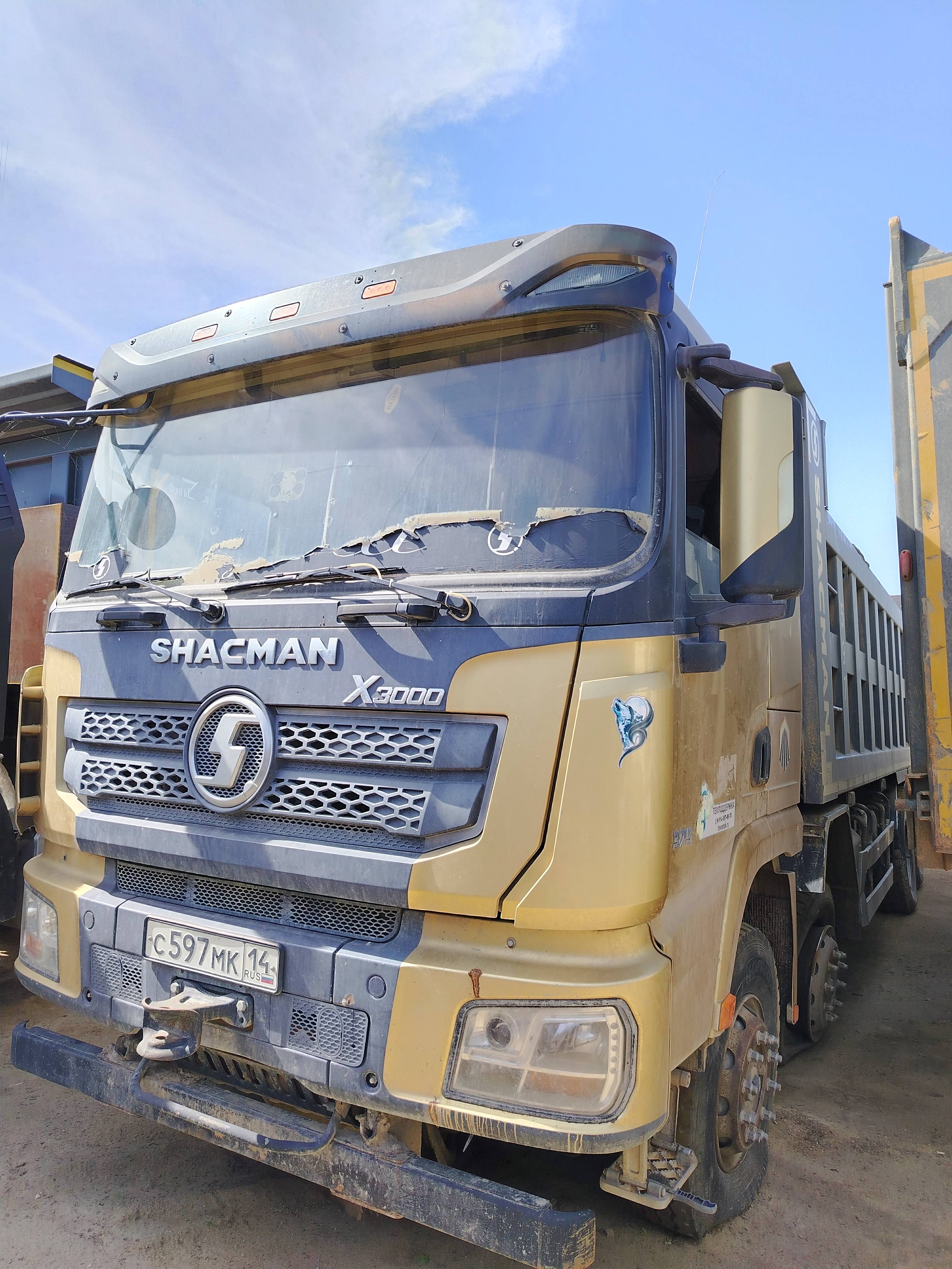Shacman SX33186T366 Лот 000000117