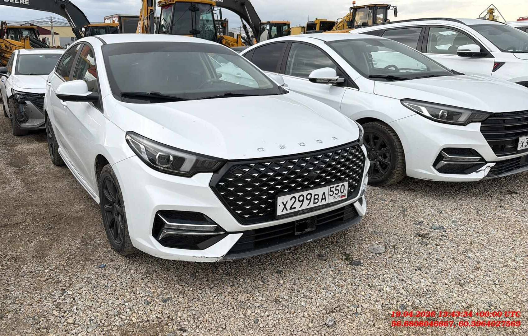 OMODA S5