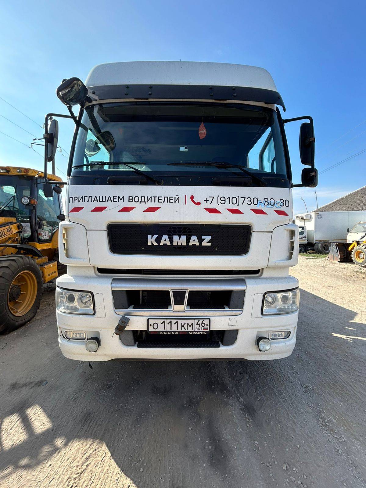 КАМАЗ 5490-S5 (M1840)