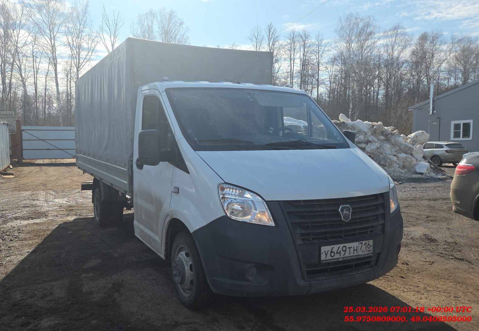 ГАЗ ГАЗель NEXT