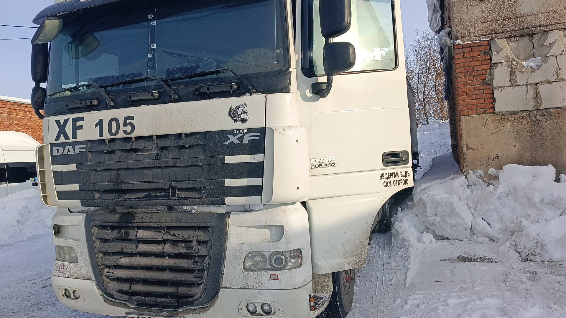 DAF XF105.460 FT 4x2 (Space Cab),  1 029 561 км, 2018 года в лизинг