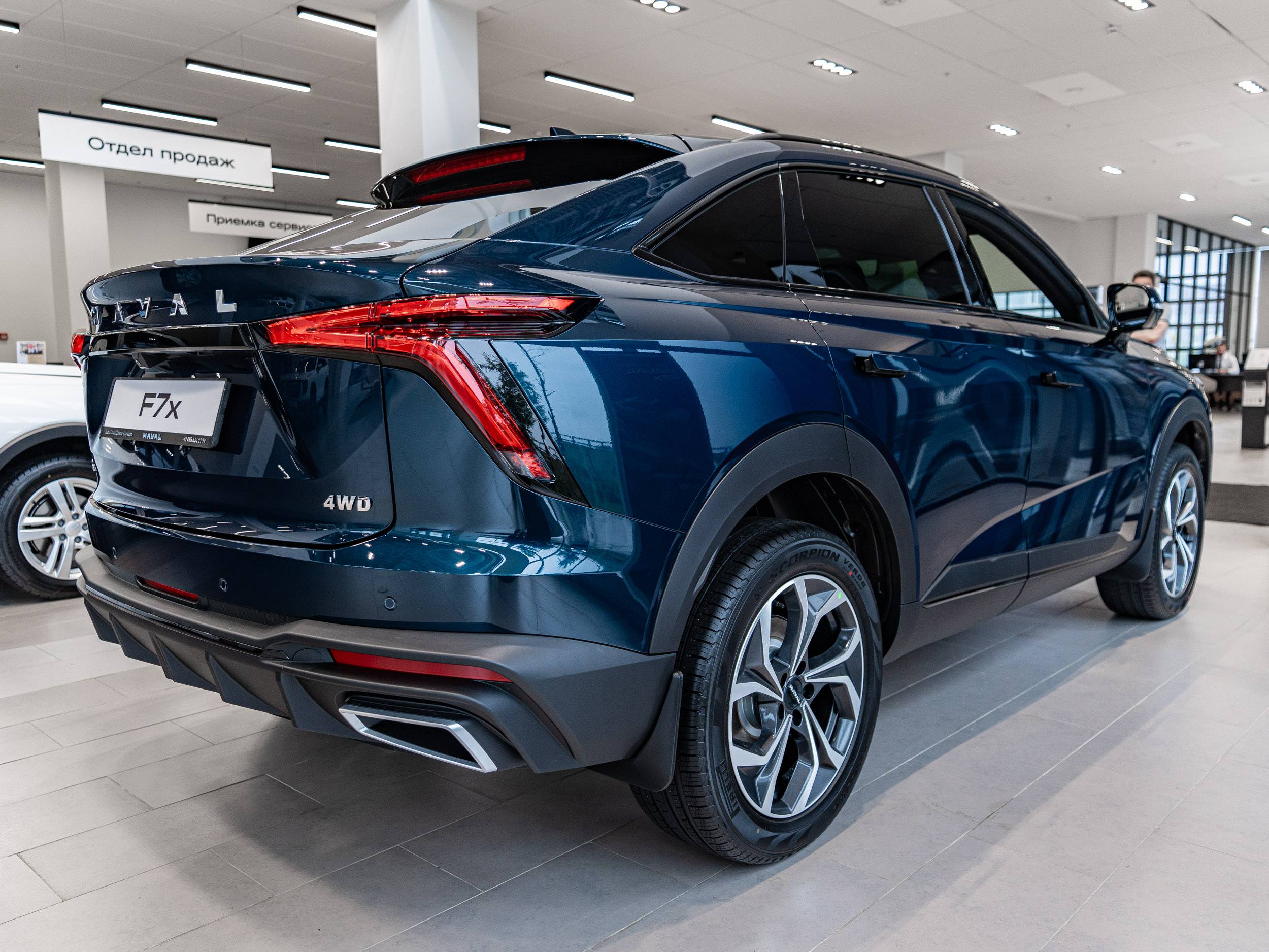 Haval F7x Premium 2.0 7DCT 4WD