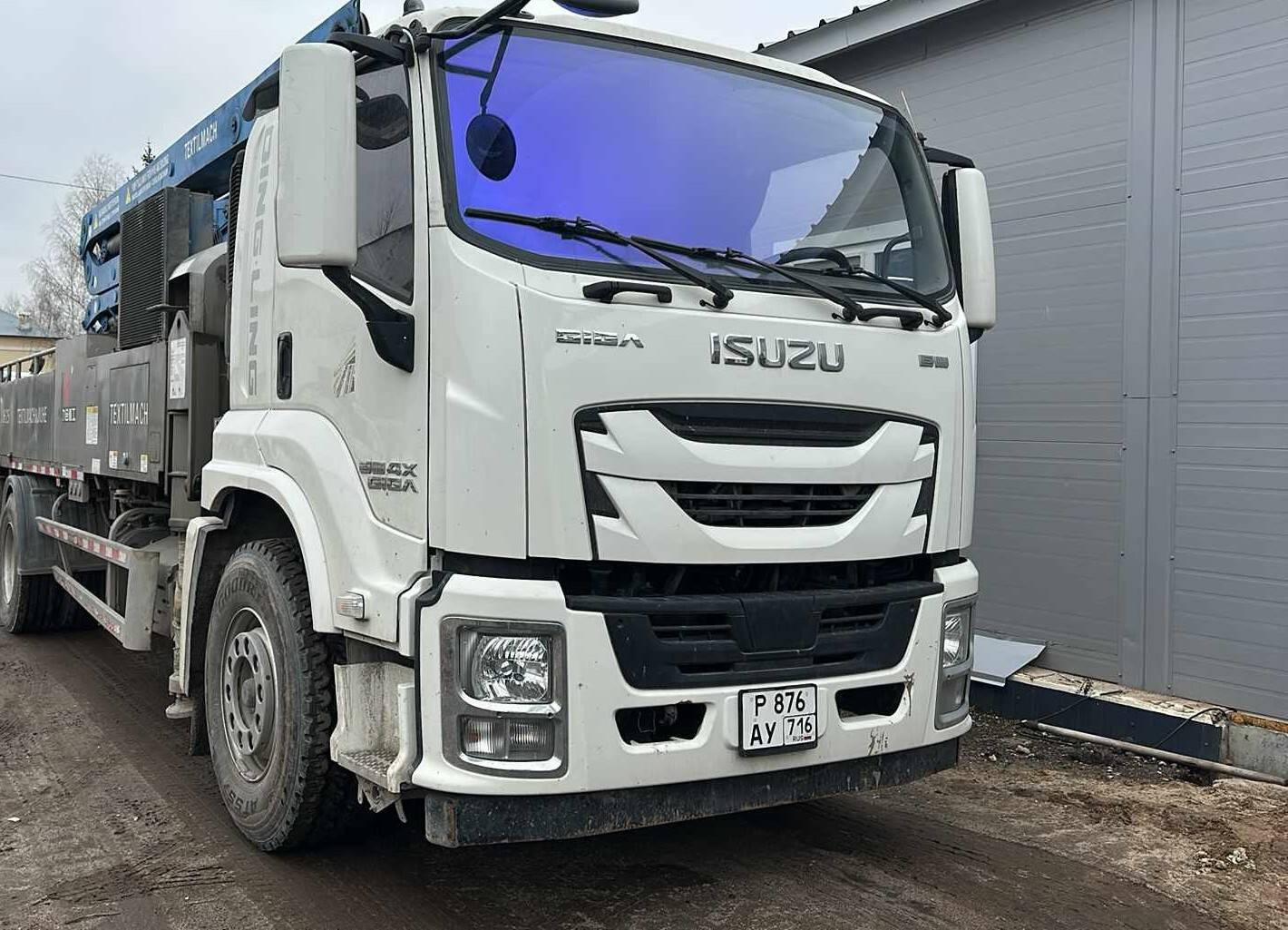 ISUZU QL1180
