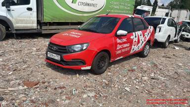 Lada Granta седан