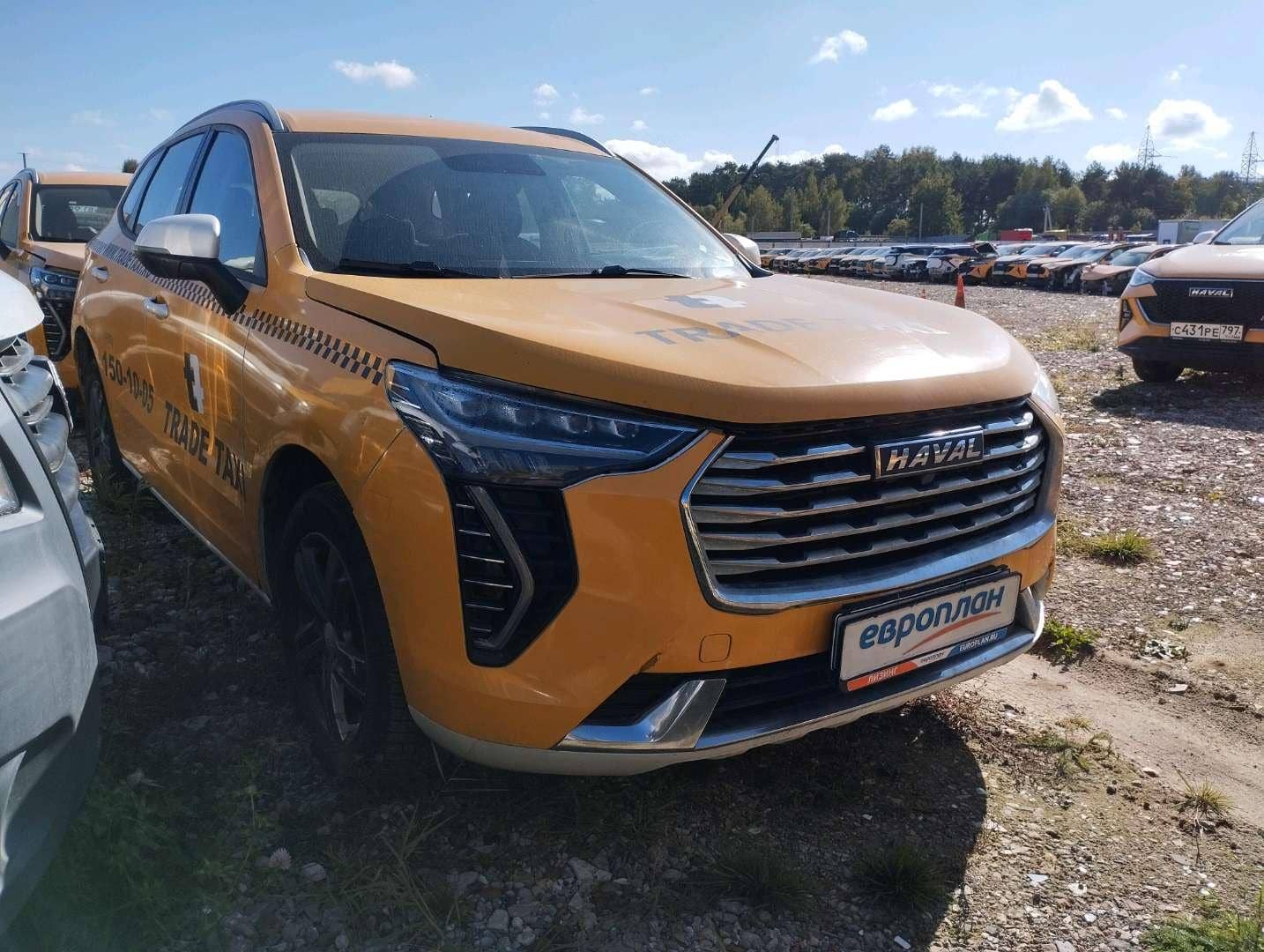 Haval Jolion