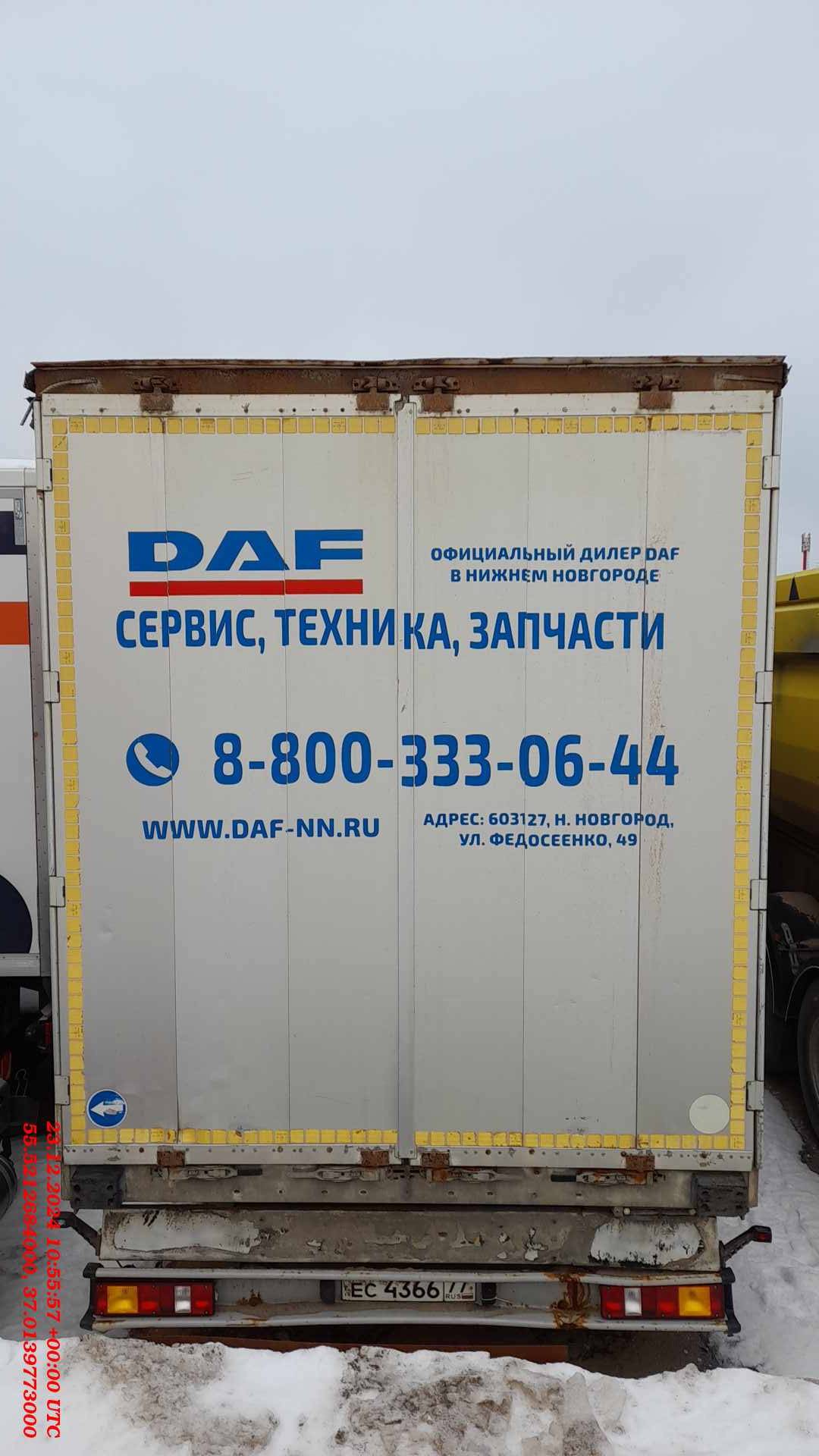 Humbaur Шторный Лот 000006524