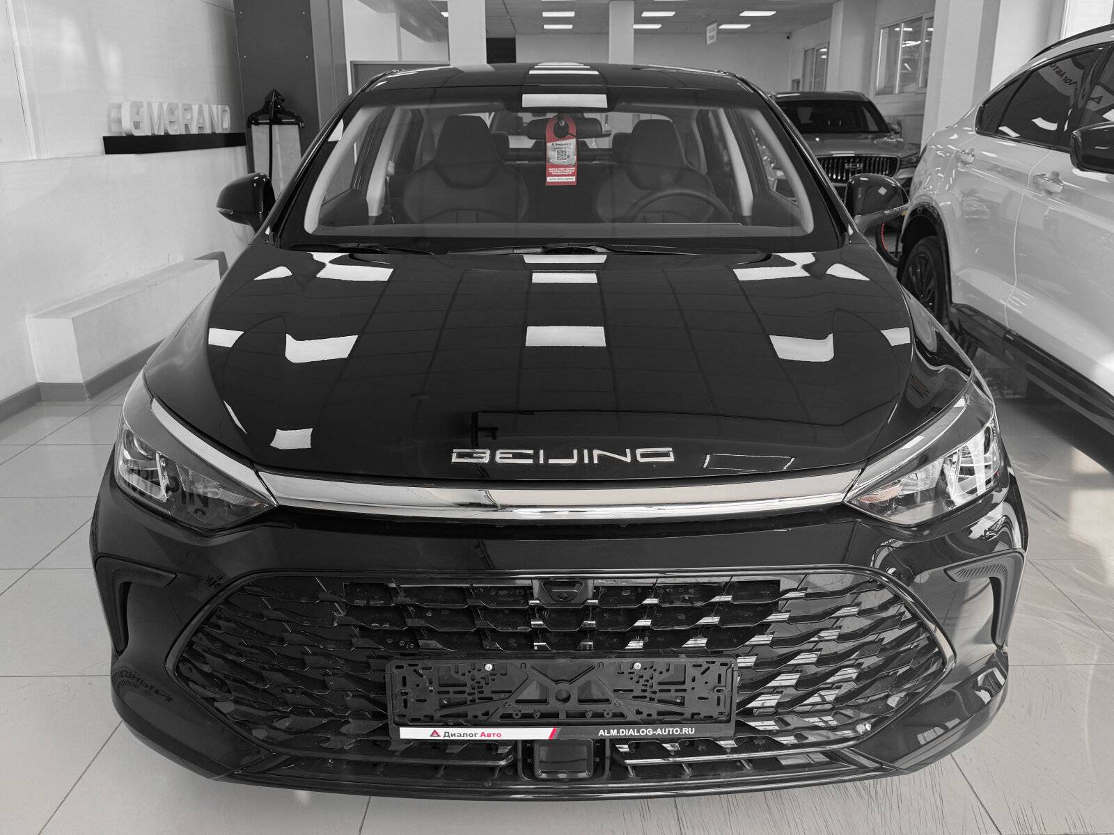 BAIC U5 Plus Luxury 1.5 CVT