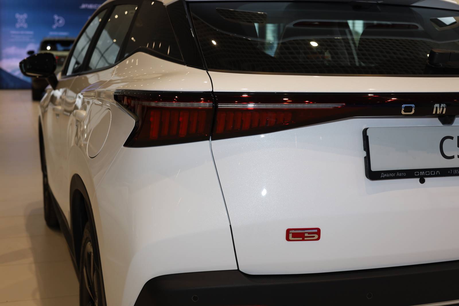 OMODA C5 Fun 1.5 CVT