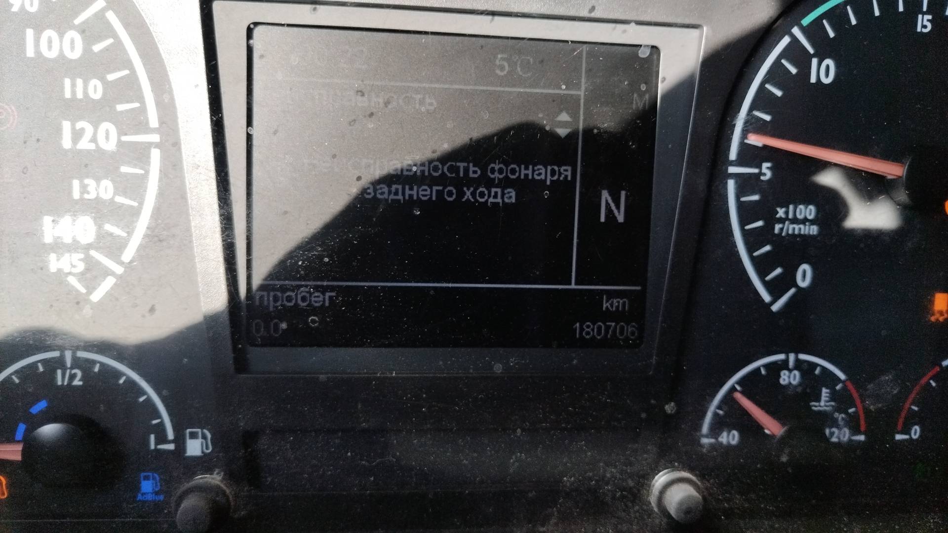 Foton AUMAN EST A 1844 AMT (4189SLFKA),  180 706 км, 2023 года