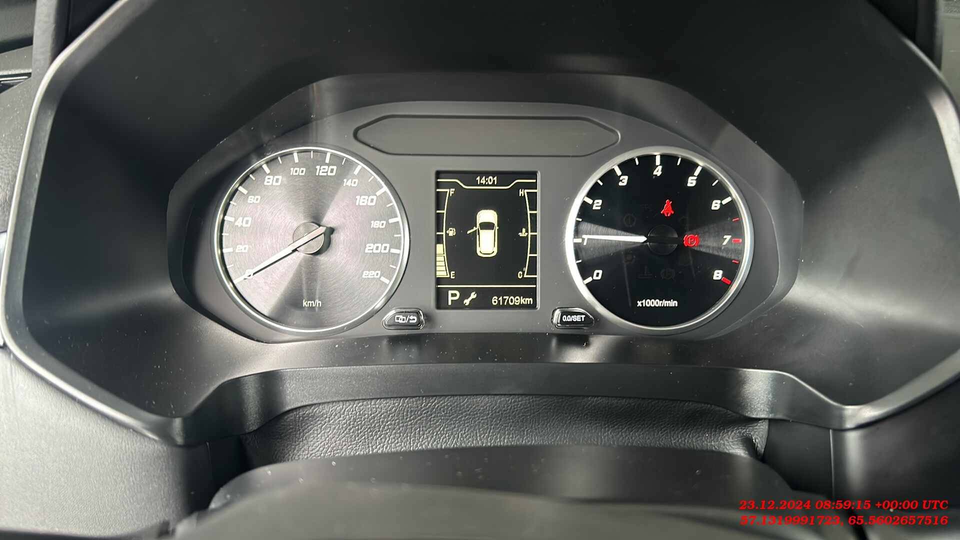 Chery Tiggo 4 PRO,  61 709 км, 2023 года в лизинг