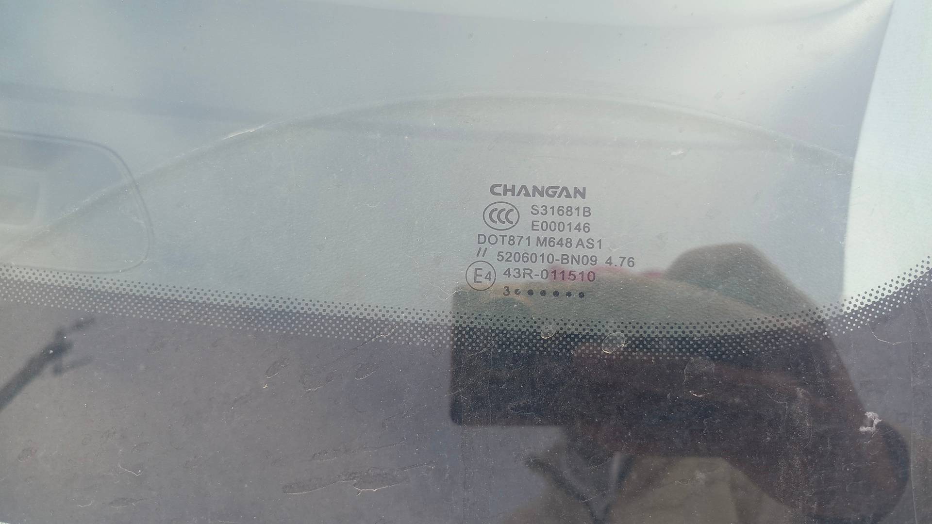 Changan Eado Plus,  66 953 км, 2023 года в лизинг