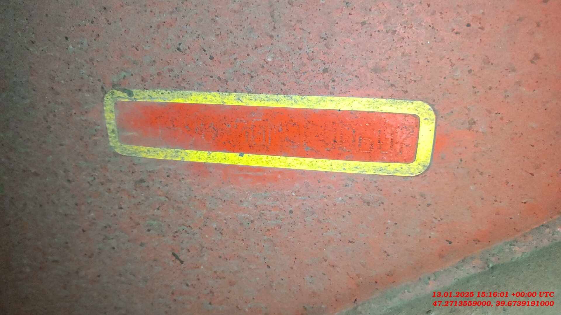 Тонар Зерновоз 9989, 2021 года в лизинг