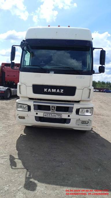 КАМАЗ 5490-5P CNG (M1840)