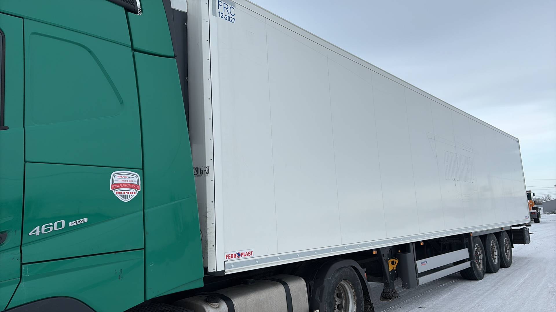 SCHMITZ Рефрижератор SKO24/L