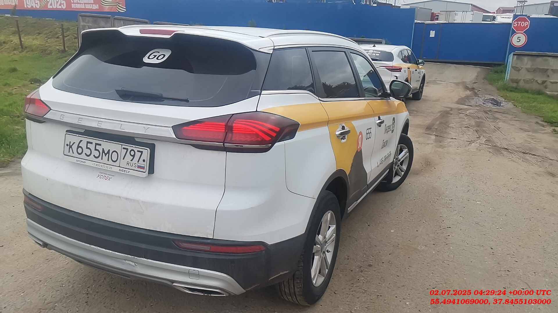 Geely Atlas Pro,  186 381 км, 2023 года в лизинг