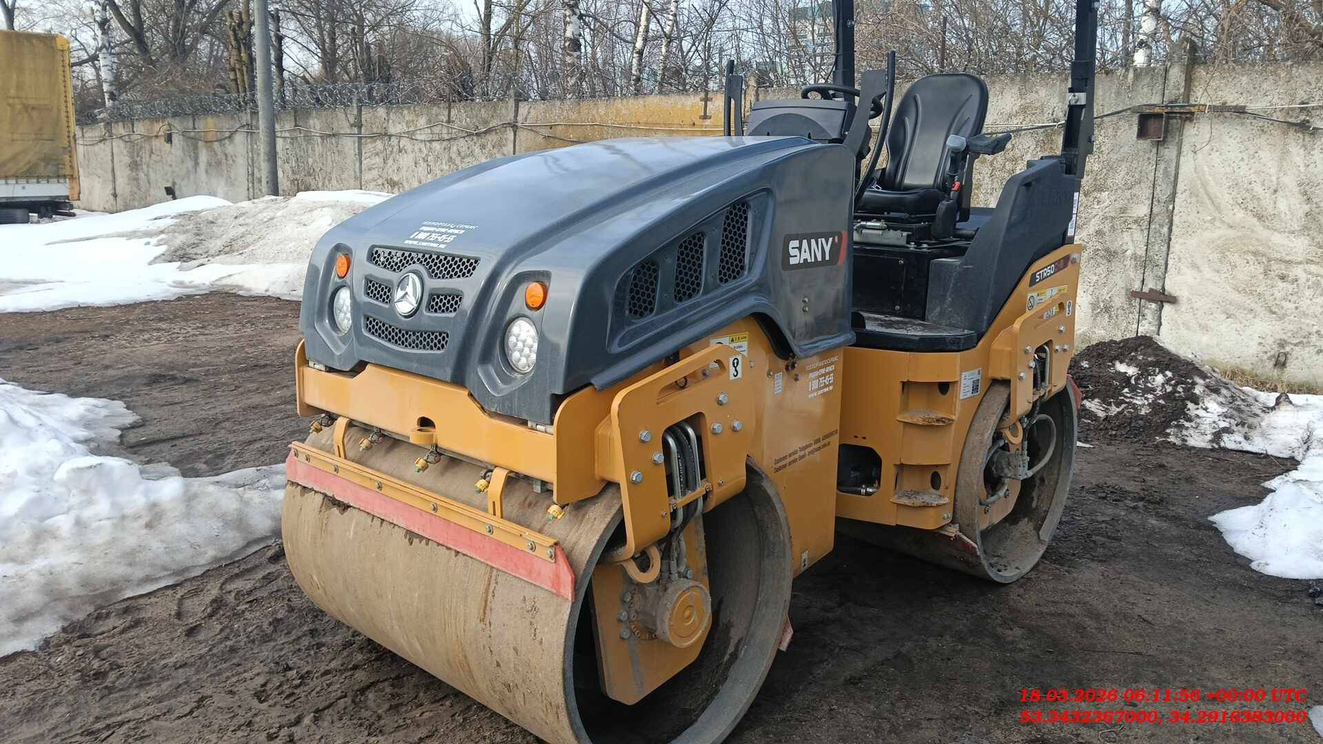 SANY STR50C-8