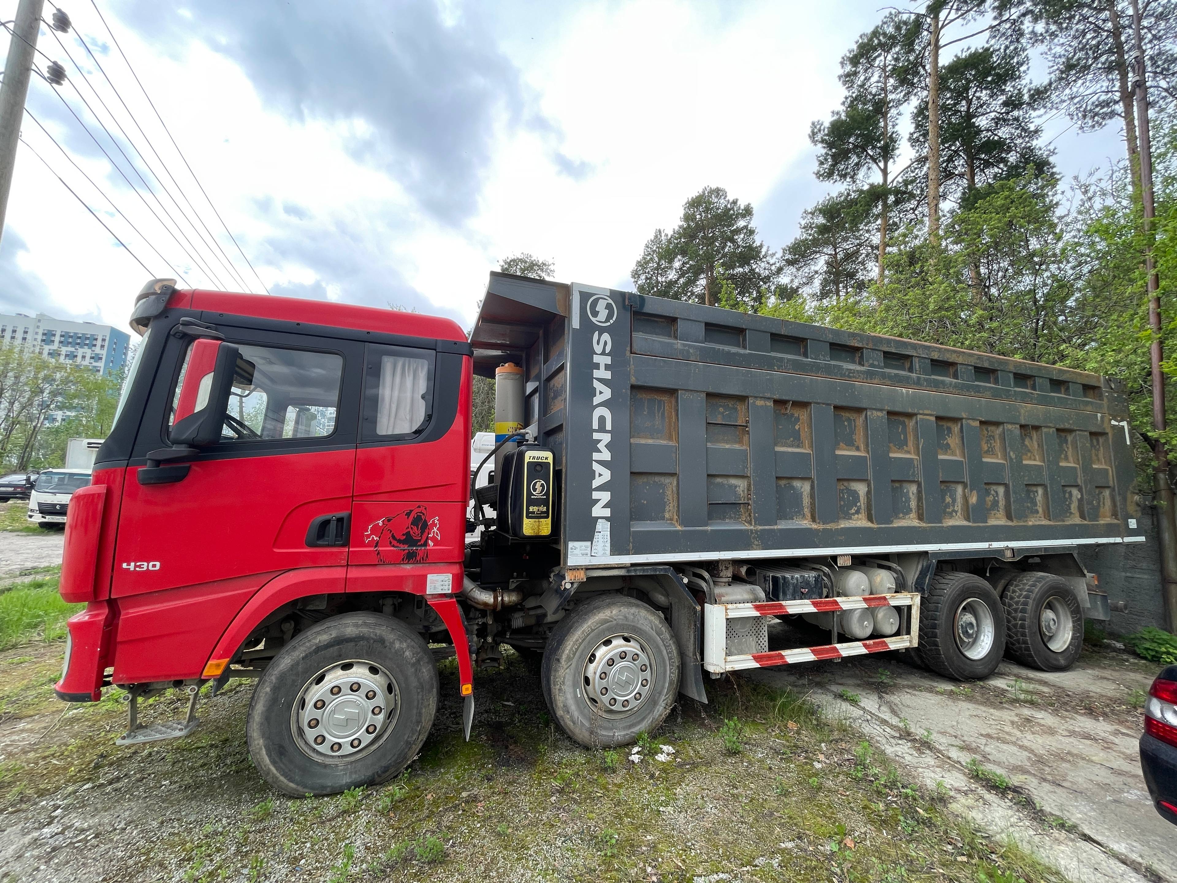 Shacman SX33186V366 Лот 000005813