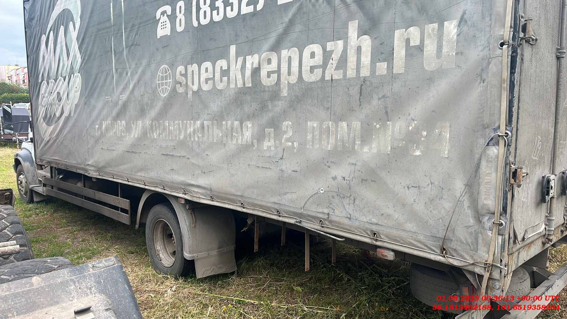 ГАЗ C41RB3,  558 831 км, 2022 года в лизинг