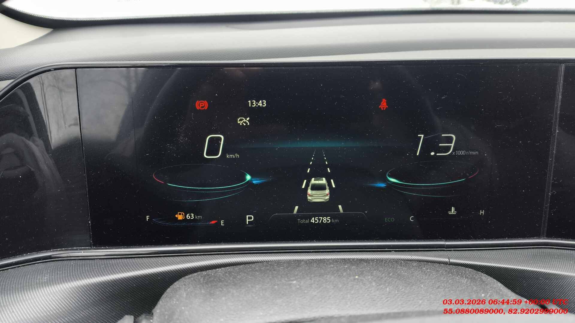 Changan Eado Plus,  45 785 км, 2023 года в лизинг