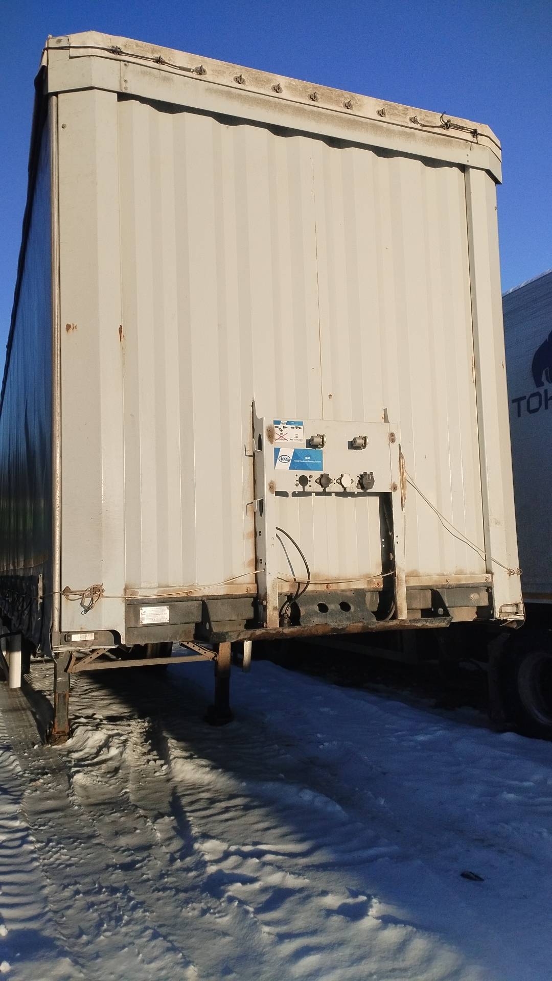 ТТМ Центр 932200