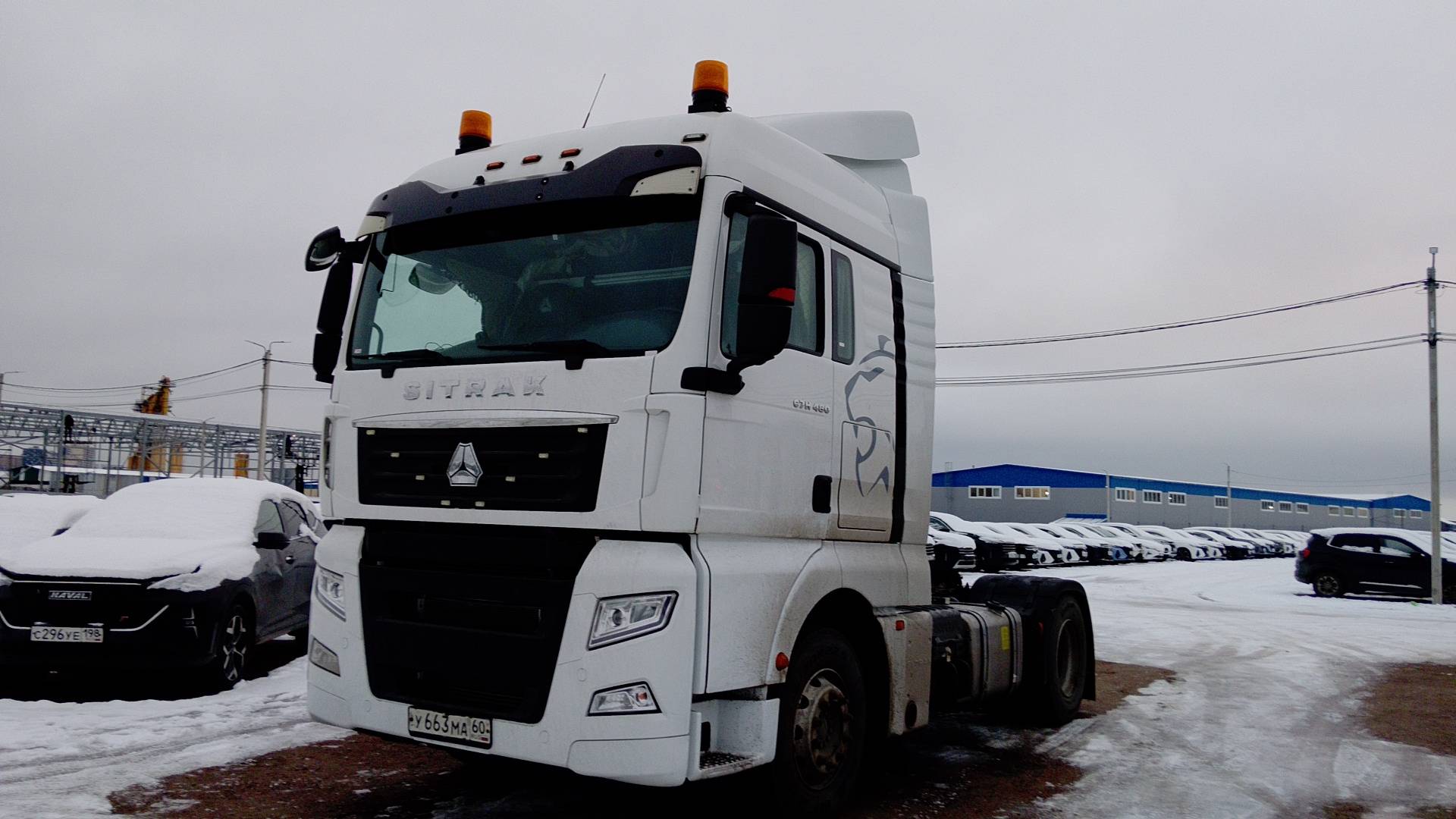 Sitrak ZZ4186V391HE,  218 627 км, 2023 года в лизинг