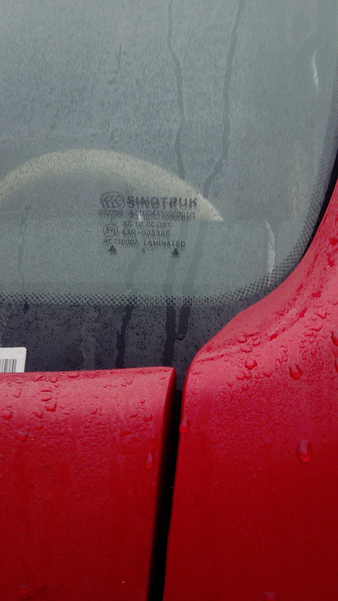 Sitrak С7Н 6×4 ZZ4256V364HE,  156 000 км, 2023 года в лизинг