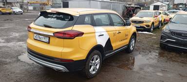 Geely Atlas Pro
