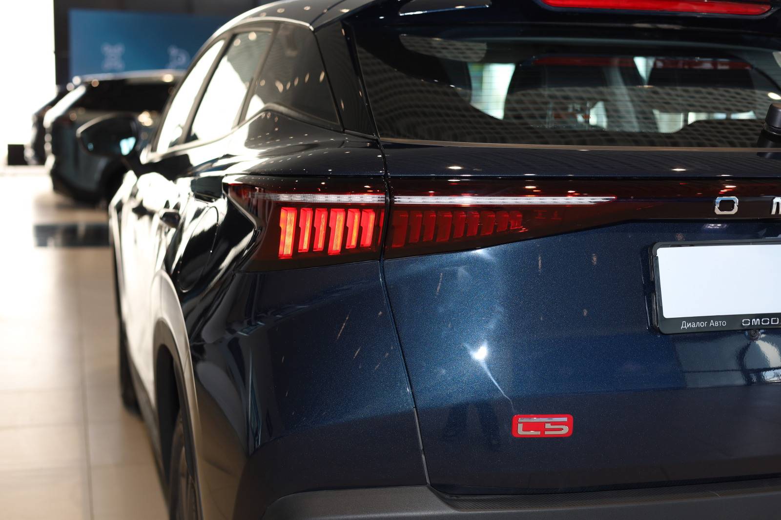 OMODA C5 Fun 1.5 CVT