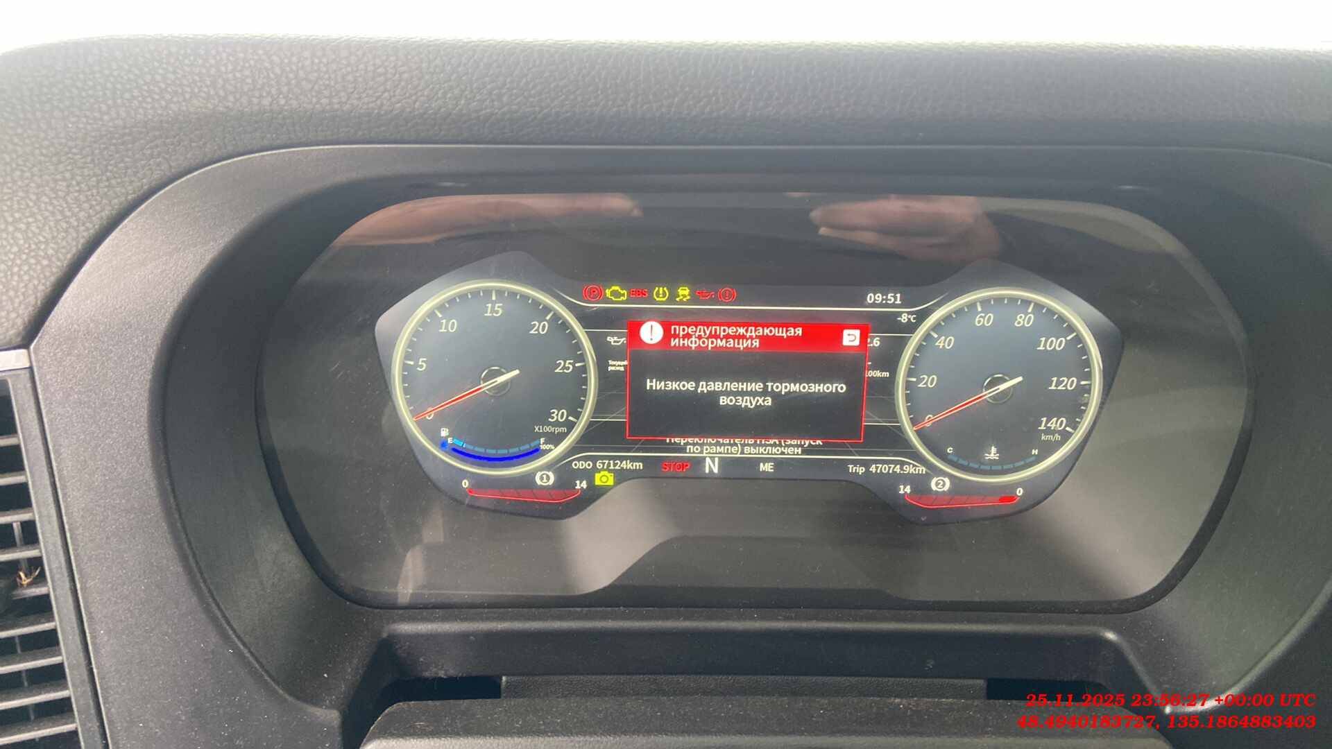 Shacman SX4188YY381,  47 074 км, 2023 года в лизинг