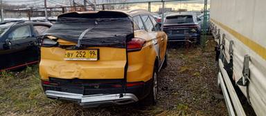 Geely Atlas Pro