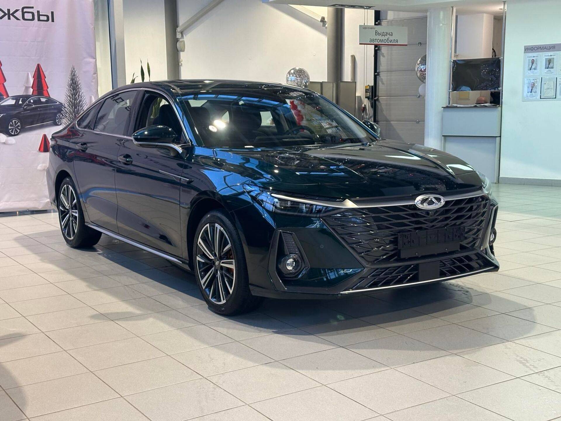 Chery Arrizo 8 Ultra Black 1.6T 150 DCT