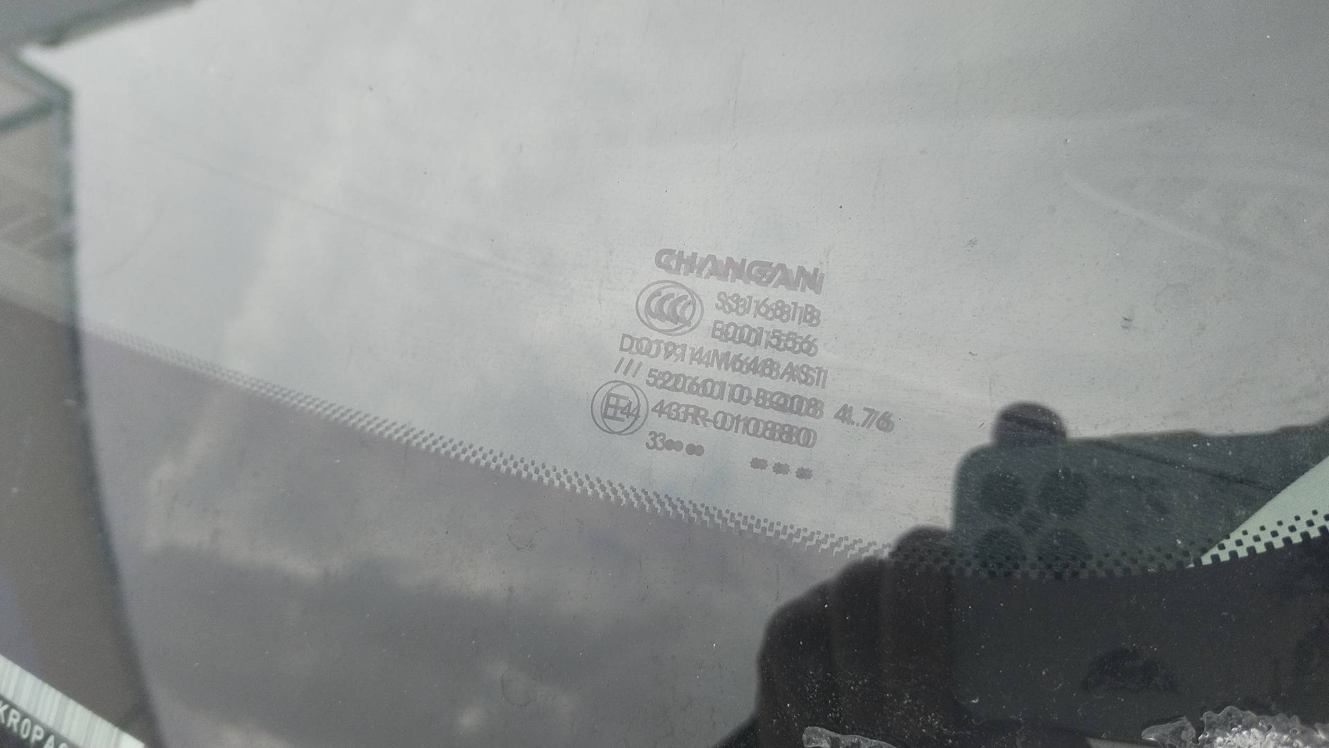 Changan CS35 Plus,  33 329 км, 2023 года в лизинг