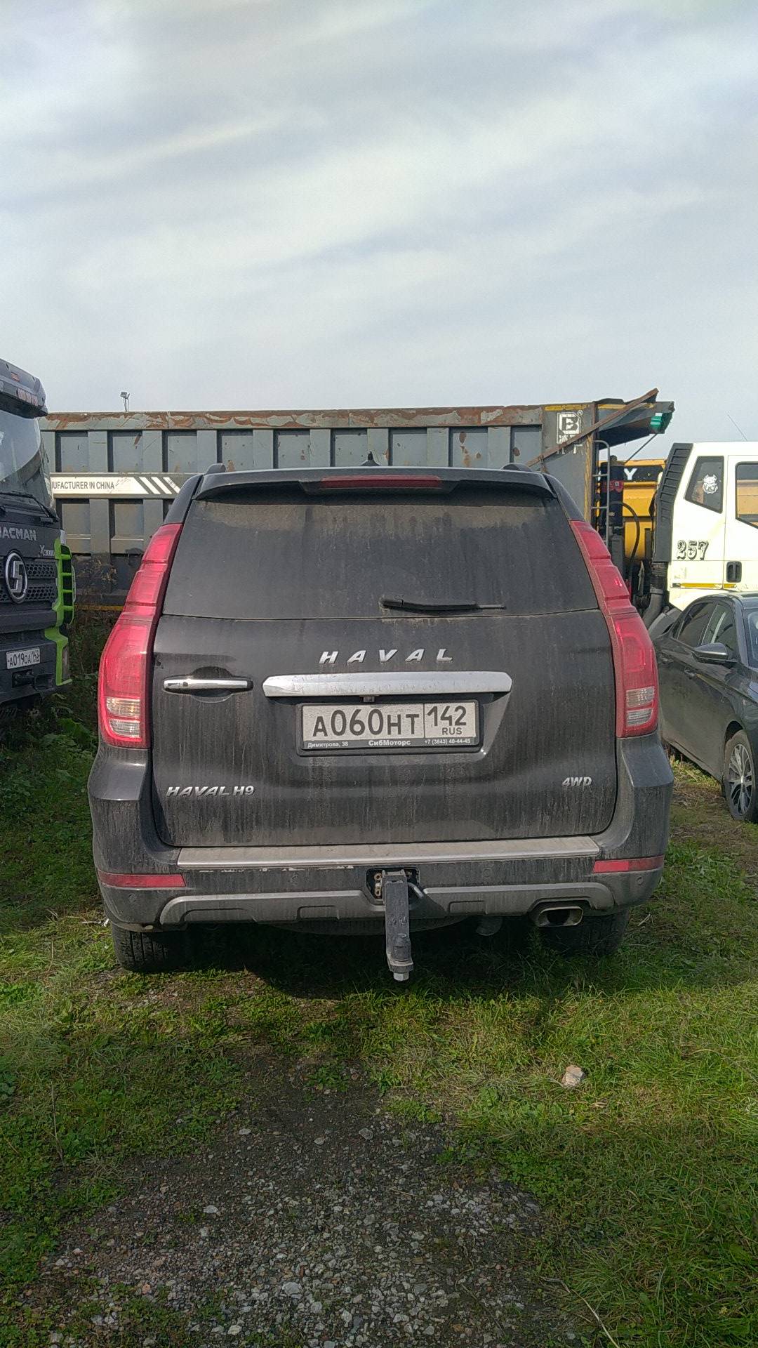 Haval H9,  34 687 км, 2023 года в лизинг