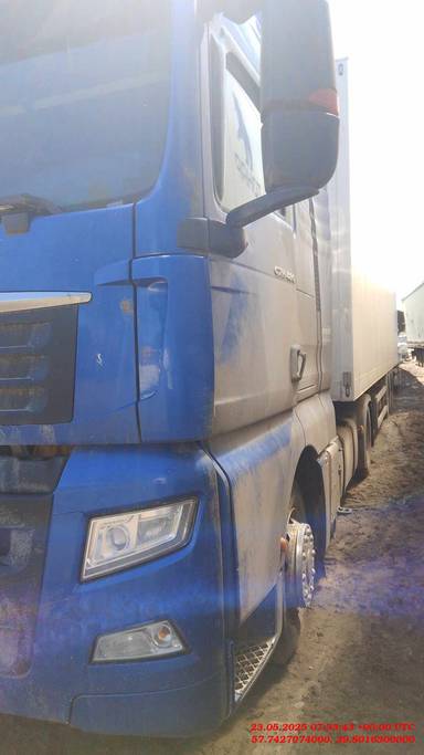 Sitrak C7H 4x2 ZZ4186V361HE