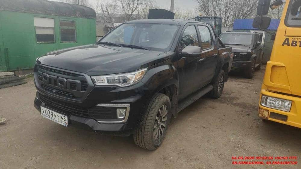 Foton Tunland G7