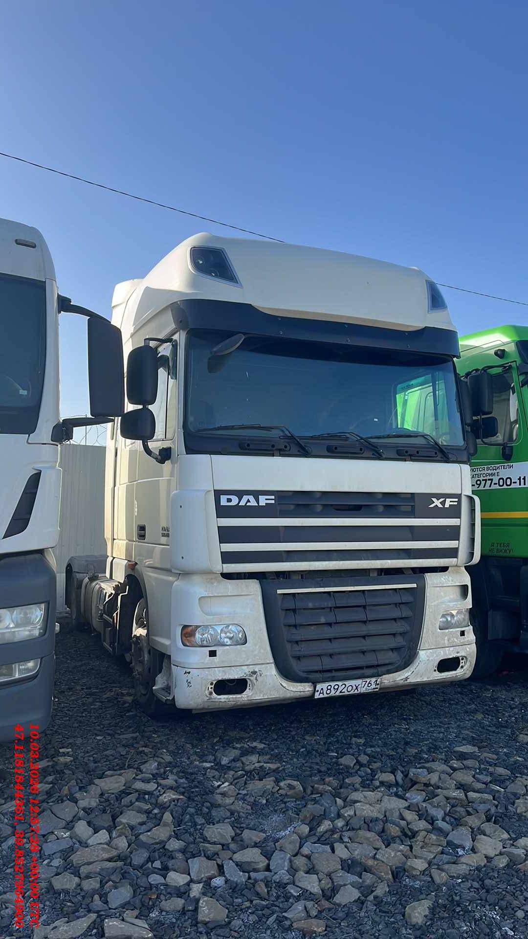 DAF XF105.460 FT 4x2 (Space Cab)