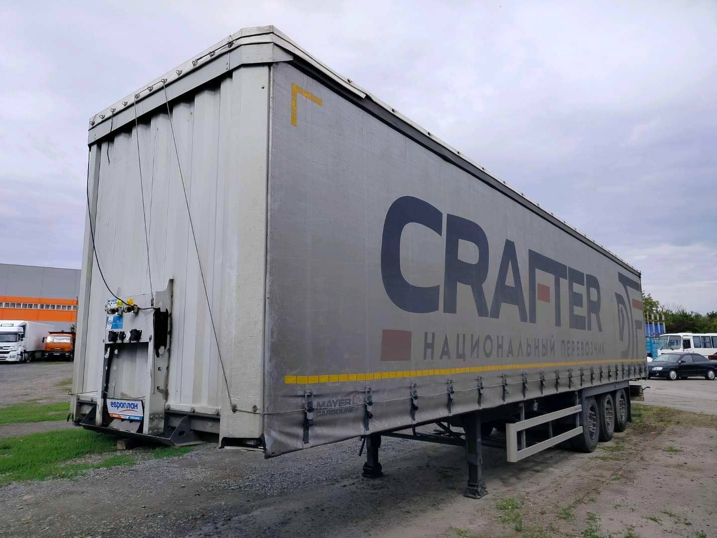 CTTM Cargoline 9322 TT, 2023 года в лизинг