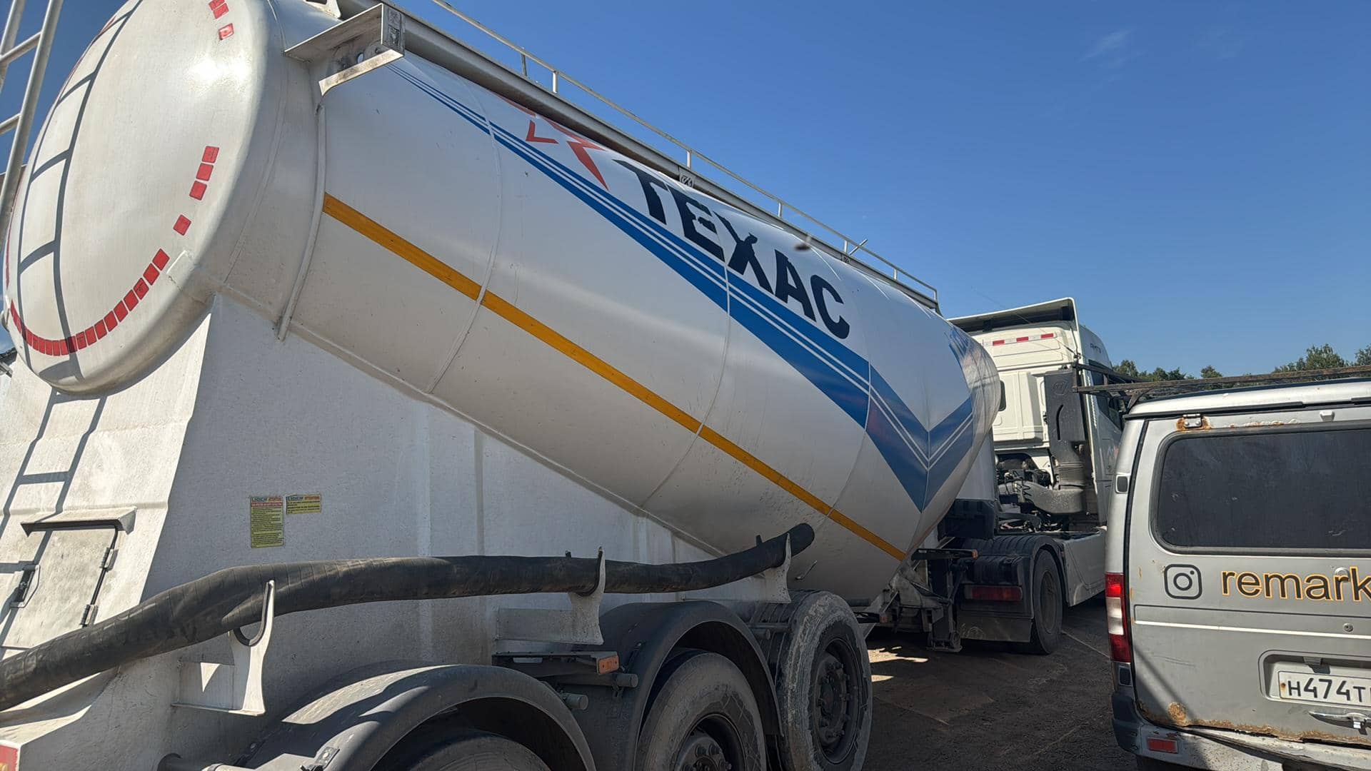 Lider Trailer LDR3YR