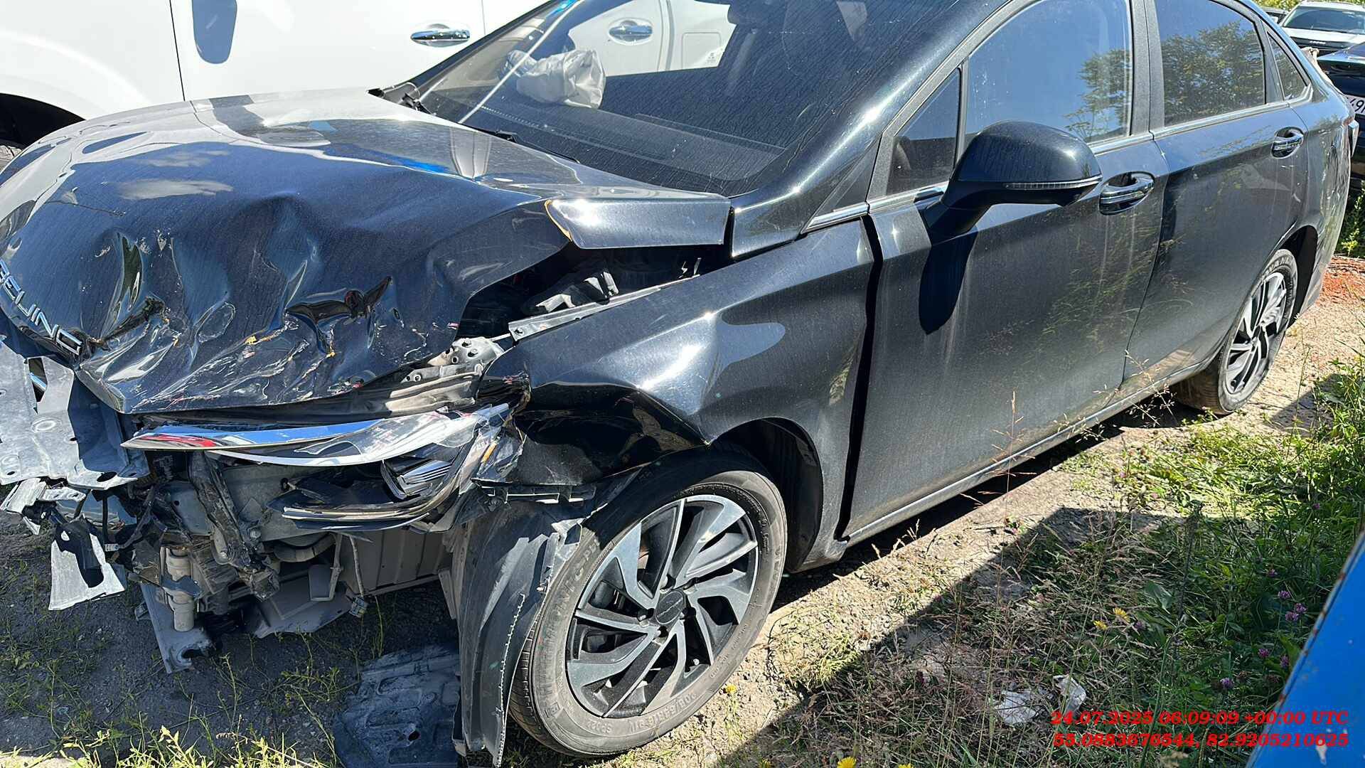 BAIC U5 Plus