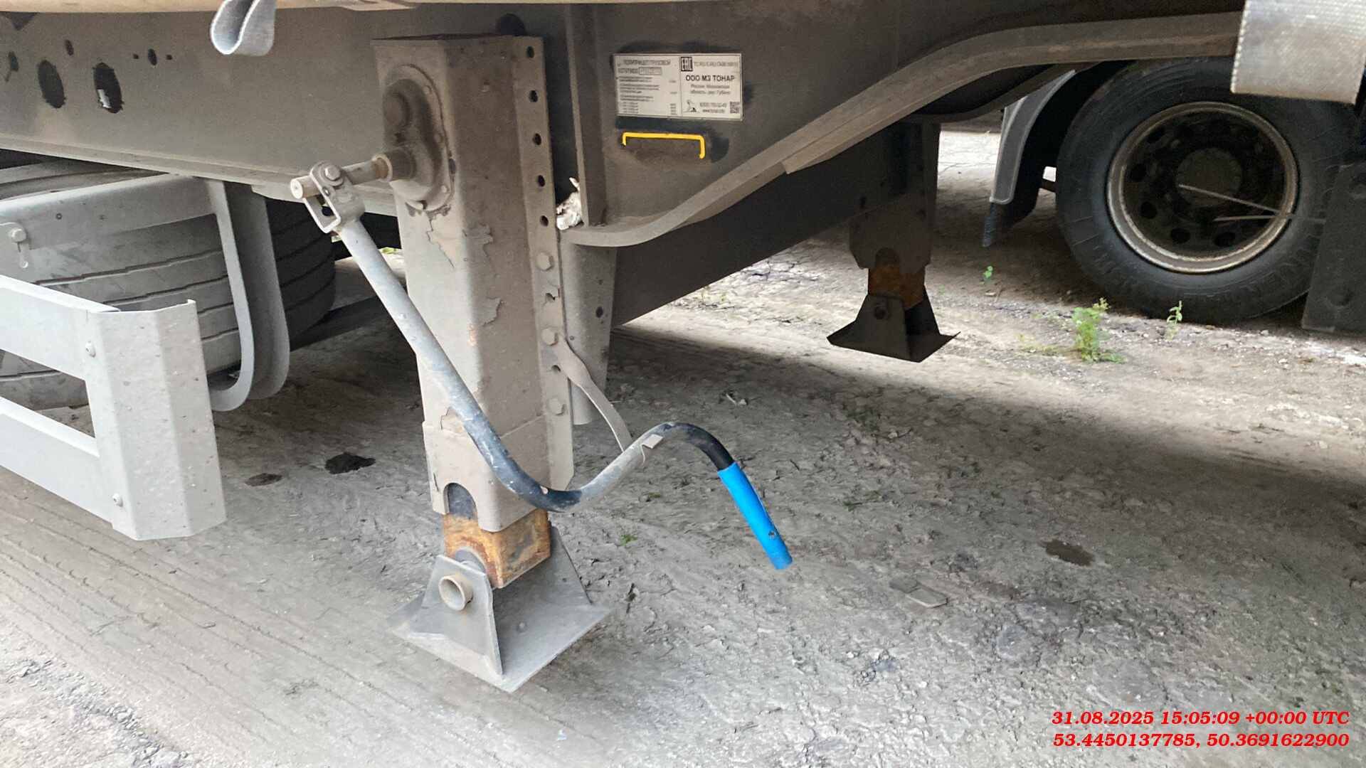 Тонар 97882 (T4-16V), 2023 года в лизинг