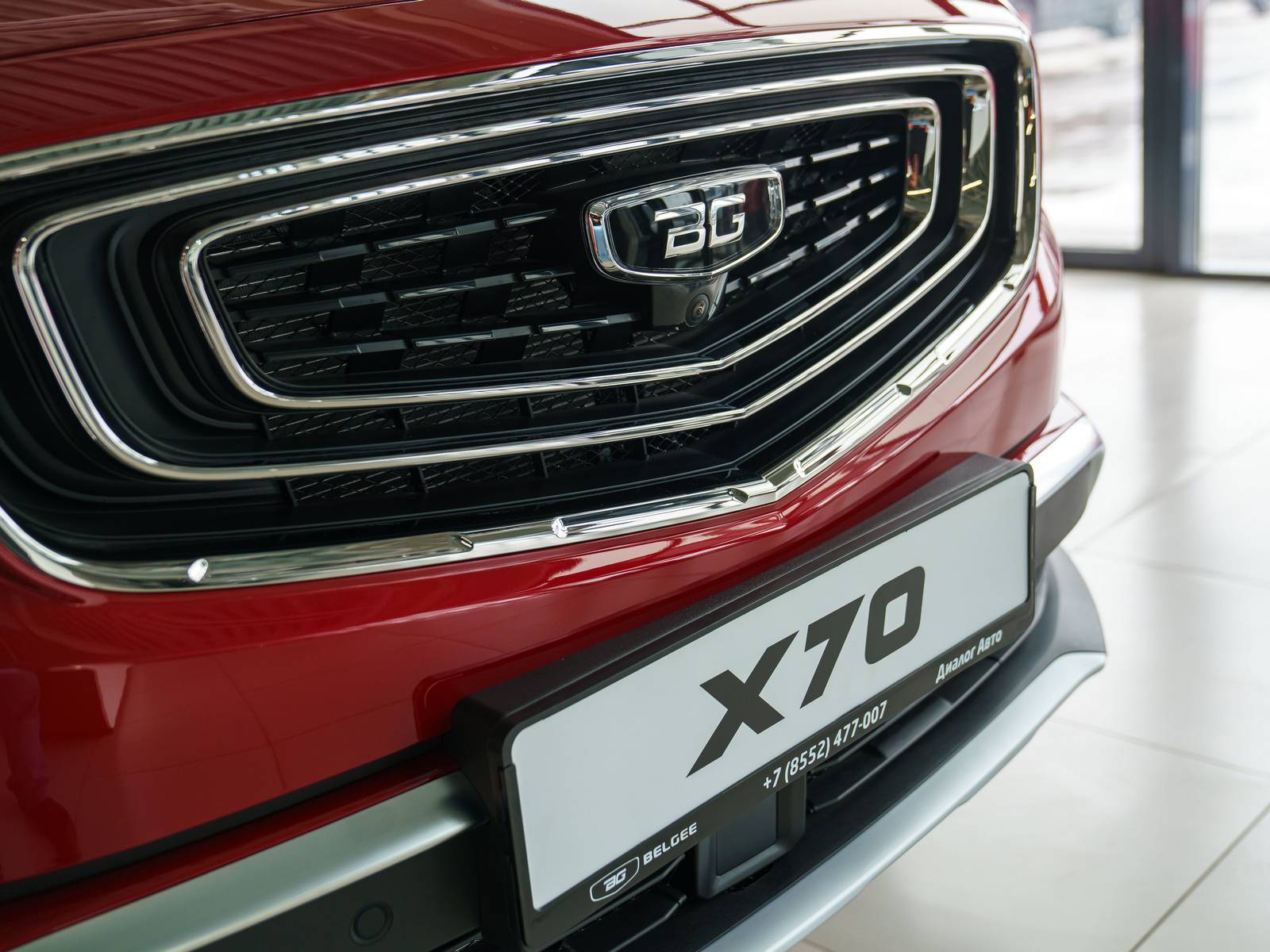 Belgee X70 Style 1.5T 4WD 7DCT