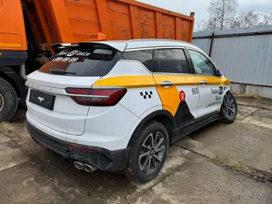 Geely Coolray